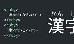 Featured image of post フリガナデータをクレンジングする時に直した項目のメモ