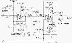 Featured image of post 回路図の読み方