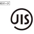 JISの統計の表記法