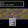 PSIについての調査