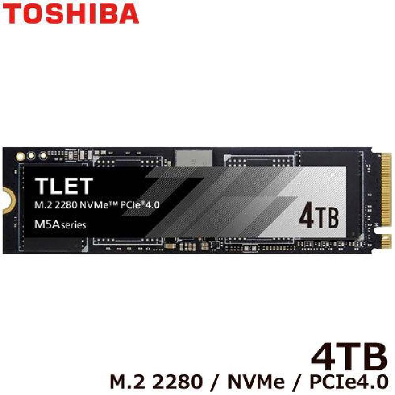 Featured image of post SSDの新規取り付けと古いSSDの対応